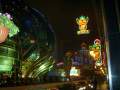 Macau