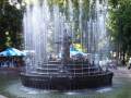 Κισινάου (Chisinau)
