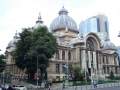 Βουκουρέστι (Bucharest)