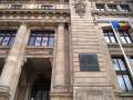 Βουκουρέστι (Bucharest)