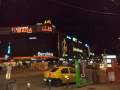 Βουκουρέστι (Bucharest)