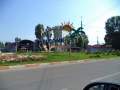 Μαμάϊα (Mamaia)