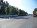 Μαμάϊα (Mamaia)
