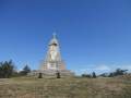 περιοχή μνημείου Shipka