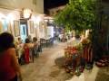 Αλόννησος