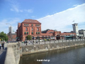 Μάλμε (Malmö)