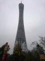 Guangzhou