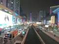 Guangzhou