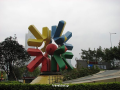 Guangzhou