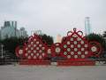 Guangzhou