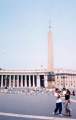 Πόλη του Βατικανού (Vatican City)